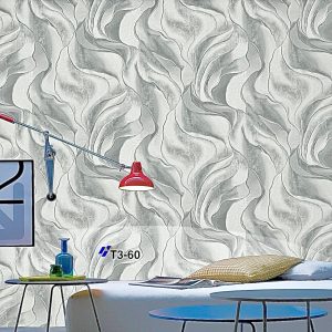 Beige Tones Shanna Marble Pattern High Quality Deep Embossed Wallpaper