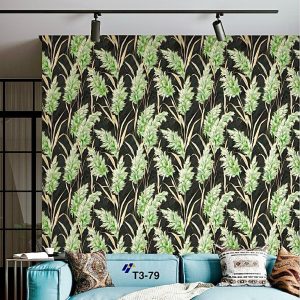 Pamper Grass or Feathery Plants 3D High Quality Deep Embossed Wallpaper