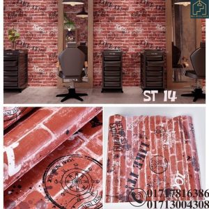 This is self adhesive sticker for furniture, Wall, Kitchen countertop Surface, Kitchen furniture. It is highly Polyvinyl Materials which waterproof, washable, heatproof. Its various color, marble pattern, wooden grain. available size(L-10feet,width-2 feet)