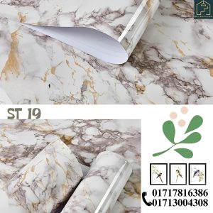 This is self adhesive sticker for furniture, Wall, Kitchen countertop Surface, Kitchen furniture. It is highly Polyvinyl Materials which waterproof, washable, heatproof. Its various color, marble pattern, wooden grain. available size(L-10feet,width-2 feet)