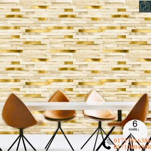 Brick Effect Deep Embossed Premium Quality Wallpaper