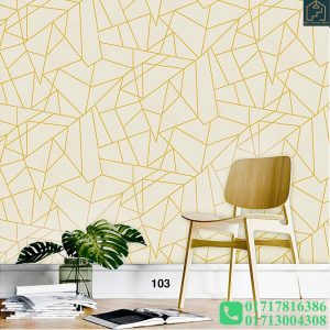 Geometric Pattern Deep Embossed Premium Quality Wallpaper