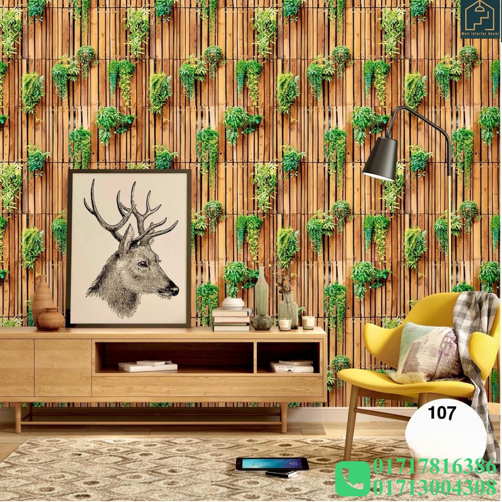 Vertical Wooden Panels and Cascading Green Foliage Deep Embossed Premium Quality Wallpaper