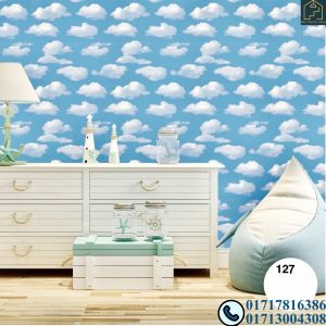 Cloud Theme Deep Embossed Premium Quality Wallpaper