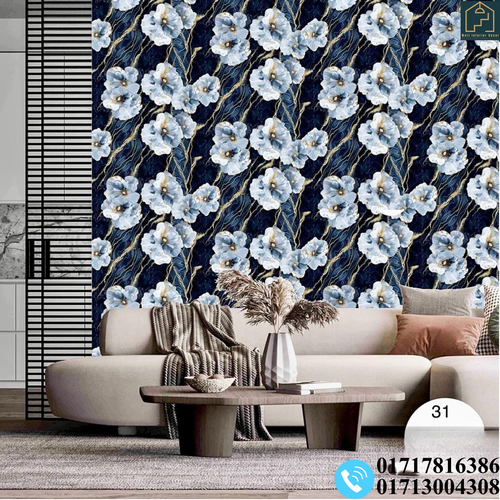 Floral (Large) Marble Pattern Deep Embossed Premium Quality Wallpaper - Image 8