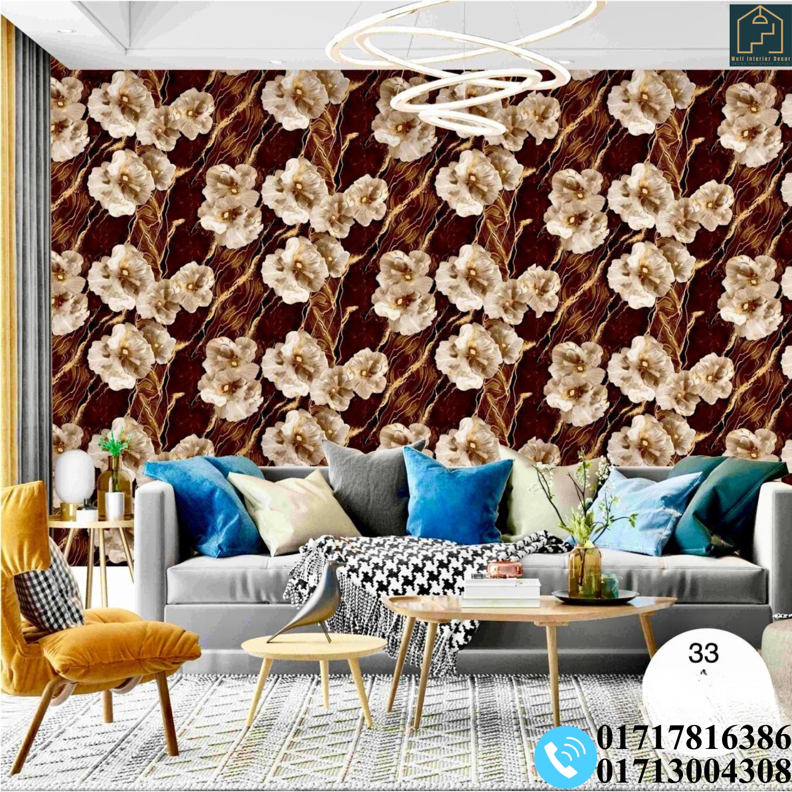 Floral (Large) Marble Pattern Deep Embossed Premium Quality Wallpaper