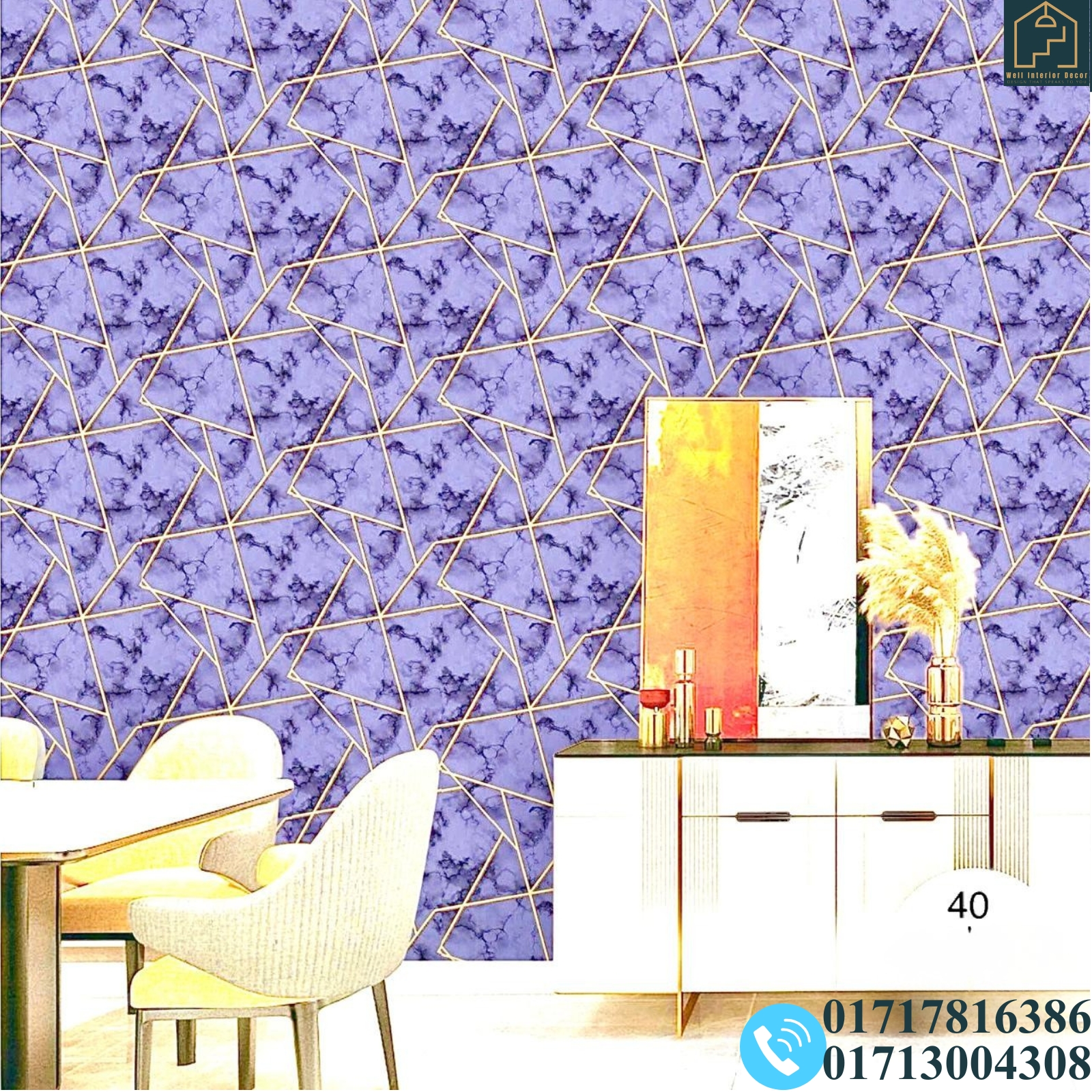 Geometric Pattern Deep Embossed Premium Quality Wallpaper - Image 4