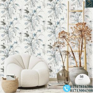 Bamboo Pattern Colorful Deep Embossed Premium Quality Wallpaper