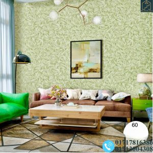Leaves Texture Deep Embossed Premium Quality Wallpaper