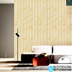 Wall Panel Mable Pattern Deep Embossed Premium Quality Wallpaper