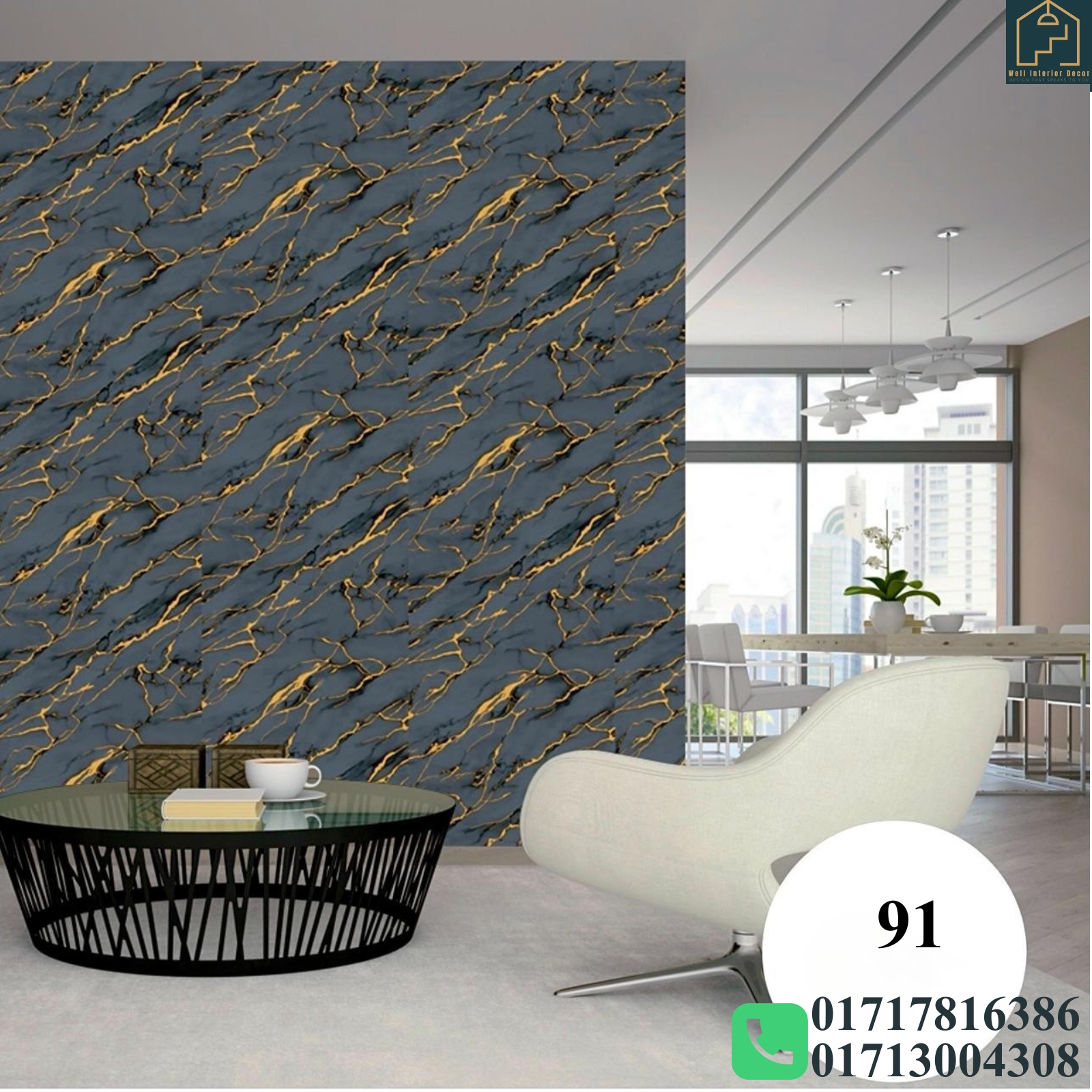 Marble Pattern Deep Embossed Premium Quality Wallpaper - Image 5